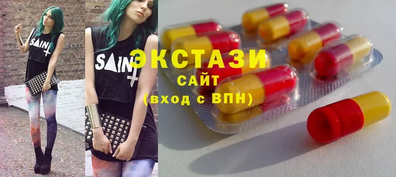 Ecstasy VHQ  Печора 