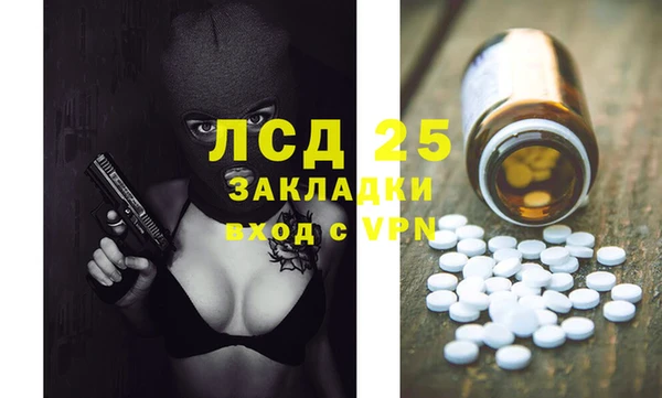 ECSTASY Верхний Тагил